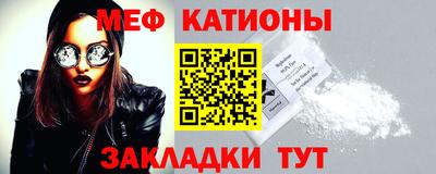 гидра Кинель