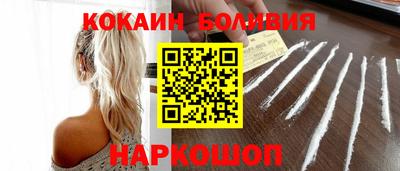 герыч Комсомольск-на-Амуре
