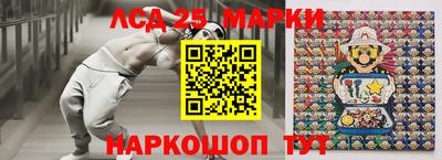 мет Кимры