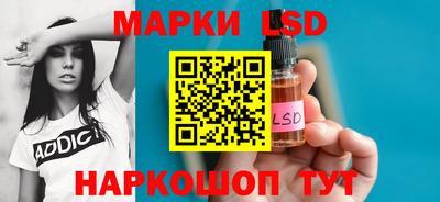 наркотики Конаково