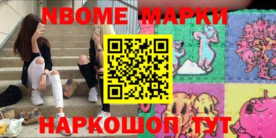 мет Кимры