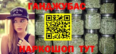 гидра Кинель