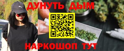 метамфетамин Кингисепп