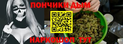 метамфетамин Кингисепп