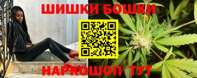 мет Кимры