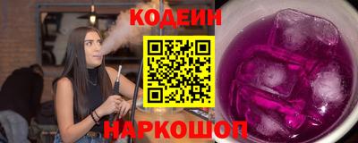 метамфетамин Кингисепп
