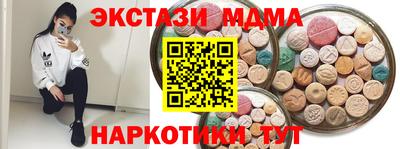 мет Кимры