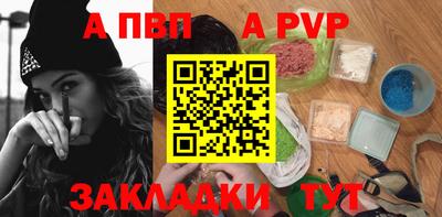 метамфетамин Кингисепп