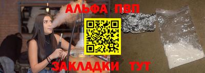 мет Кимры