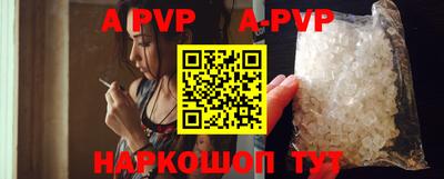 мет Кимры