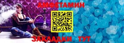 твердый Коммунар