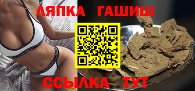 мет Кимры