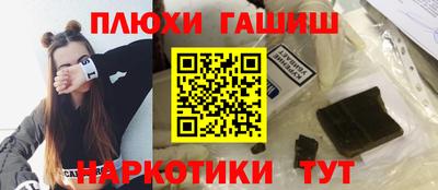 мет Кимры