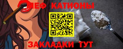 герыч Комсомольск-на-Амуре