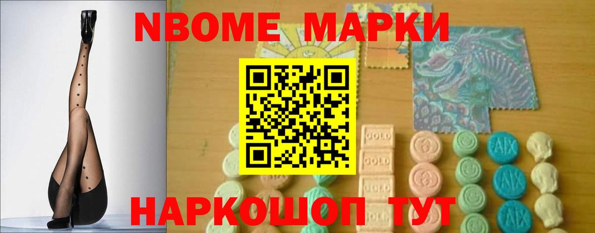 Лсд 25 экстази ecstasy  Вход с VPN  Щёлково  ЛСД экстази ecstasy 